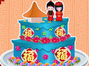 Gâteau De Mariage Chinois